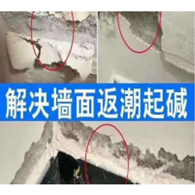 无机好色TV污视频下载,无机防火好色TV污视频下载,无机好色TV污视频下载厂家